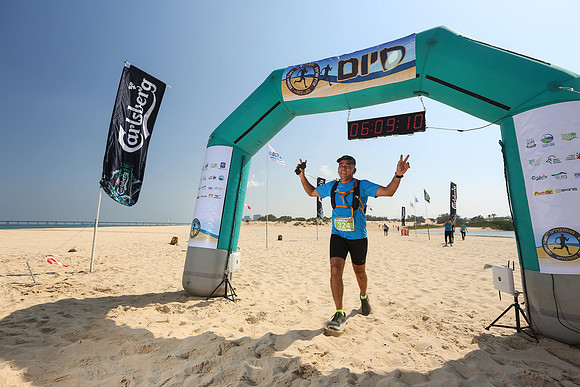 Desert 2 Sea 2017