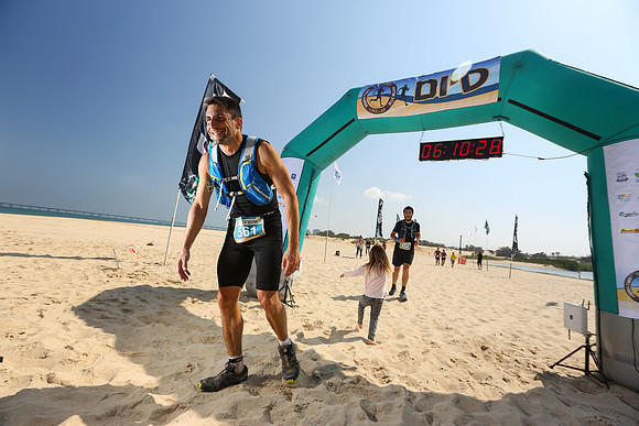Desert 2 Sea 2017