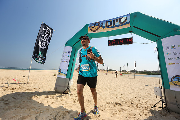 Desert 2 Sea 2017