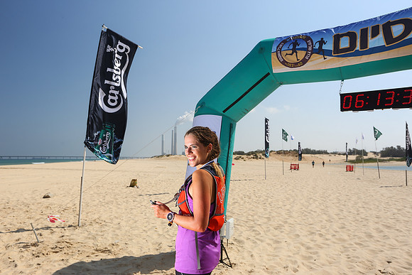 Desert 2 Sea 2017