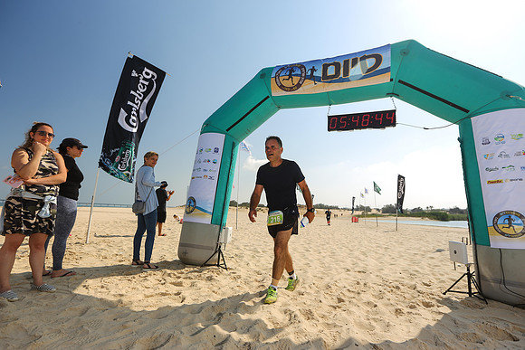 Desert 2 Sea 2017