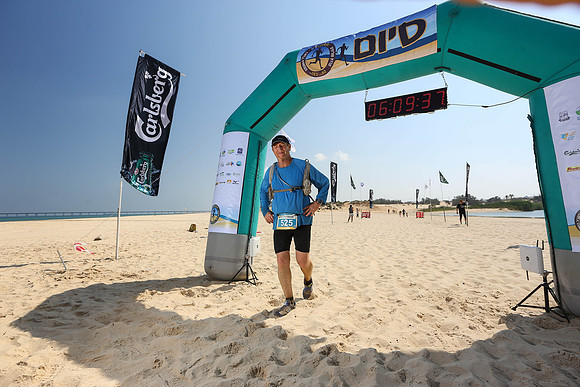 Desert 2 Sea 2017