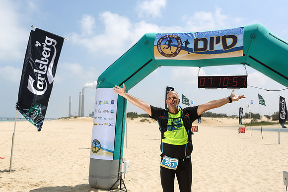 Desert 2 Sea 2017