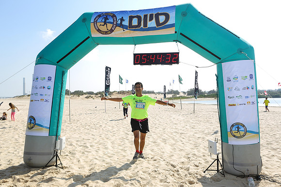 Desert 2 Sea 2017