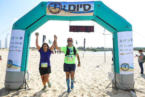 Desert 2 Sea 2017