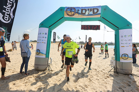 Desert 2 Sea 2017