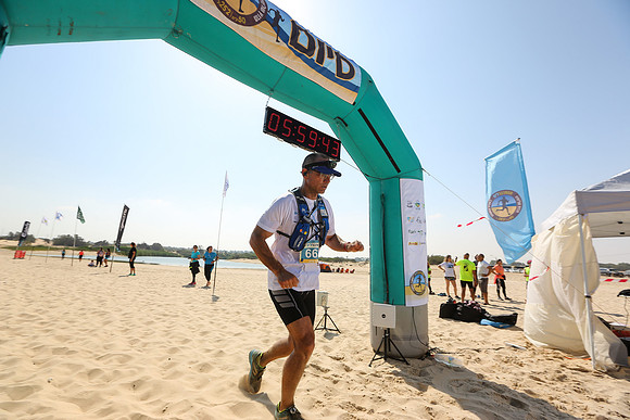 Desert 2 Sea 2017