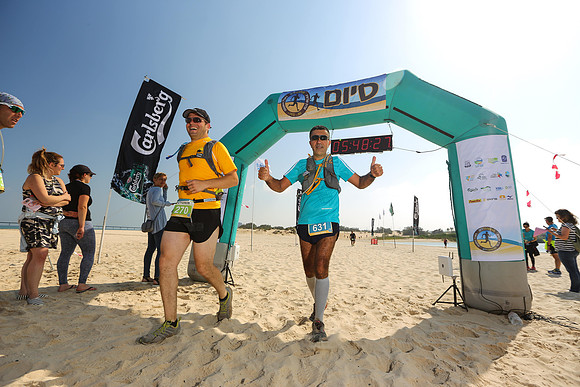 Desert 2 Sea 2017