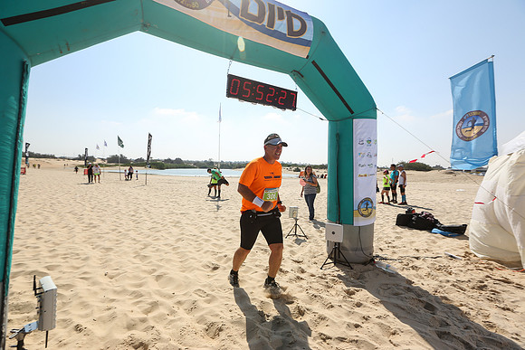 Desert 2 Sea 2017