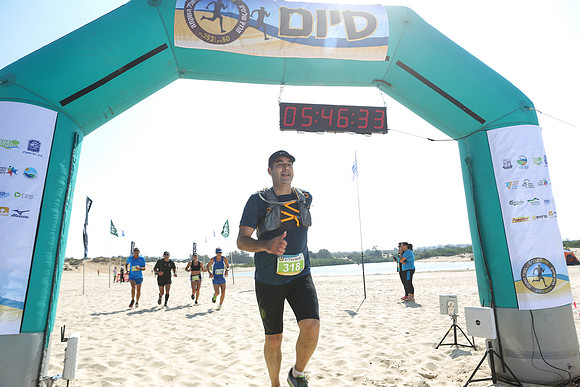 Desert 2 Sea 2017