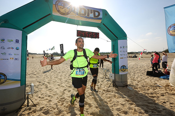 Desert 2 Sea 2017