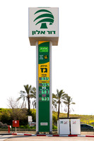 TF_dor_alon_230301-281