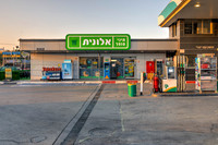 TF_Dor-Shivaa_041122-0146
