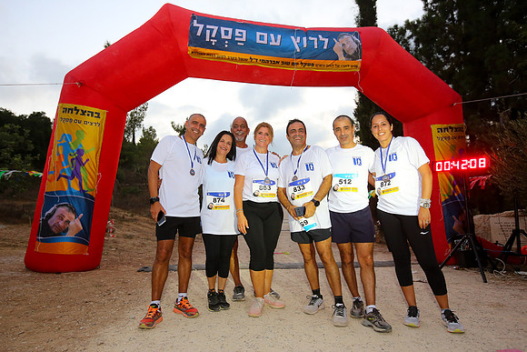 TomerFeder_rwp19-2112