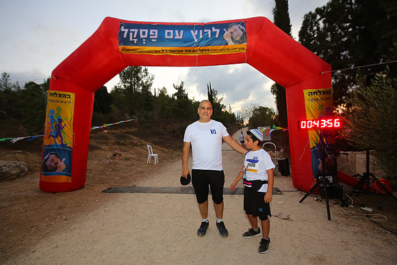 TomerFeder_rwp19-2114