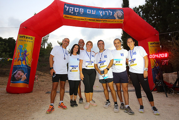 TomerFeder_rwp19-2111