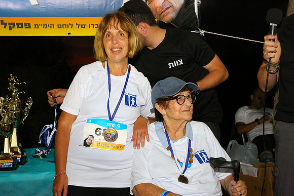 TomerFeder_rwp19-2288