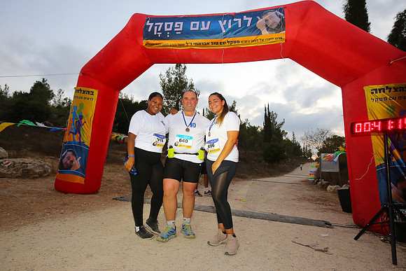 TomerFeder_rwp19-2107