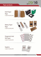 Or-Pack catalog2021-EN_Page_5