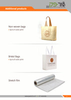 Or-Pack catalog2021-EN_Page_6