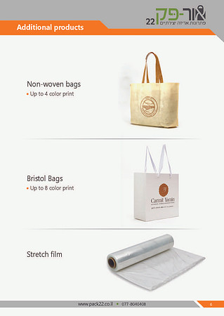 Or-Pack catalog2021-EN_Page_6