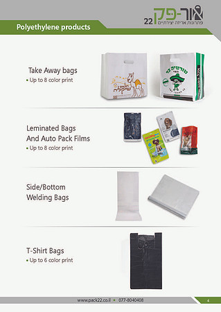 Or-Pack catalog2021-EN_Page_4