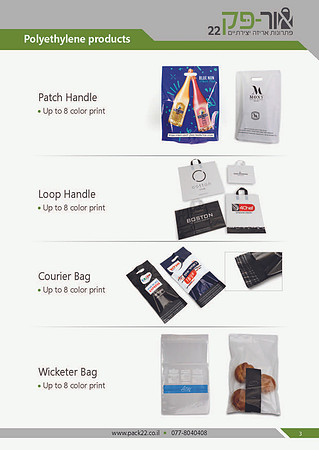 Or-Pack catalog2021-EN_Page_3
