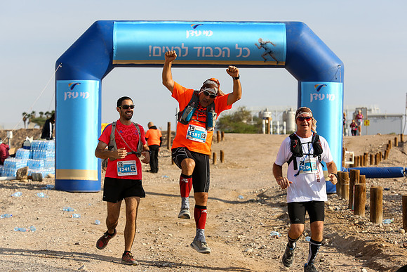 Desert Marathon 2016