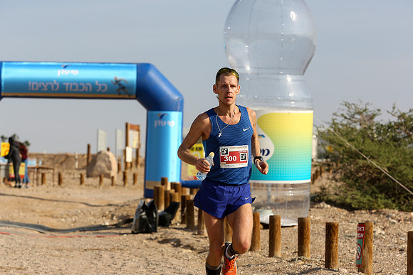 Desert Marathon 2016