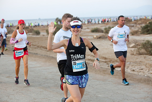 Desert Marathon 2016