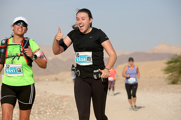 Desert Marathon 2016