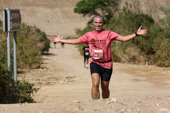 Desert Marathon 2016