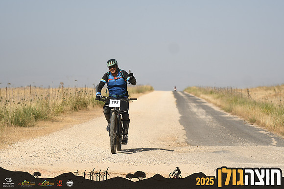 RAlush_GCR-d2-0102