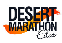 logo-desert-eilat