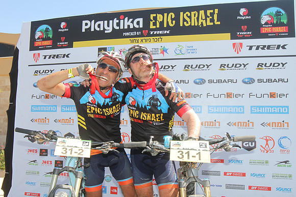 Playtika Epic Israel 2016