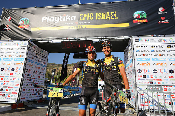 Playtika Epic Israel 2016