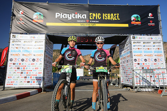 Playtika Epic Israel 2016