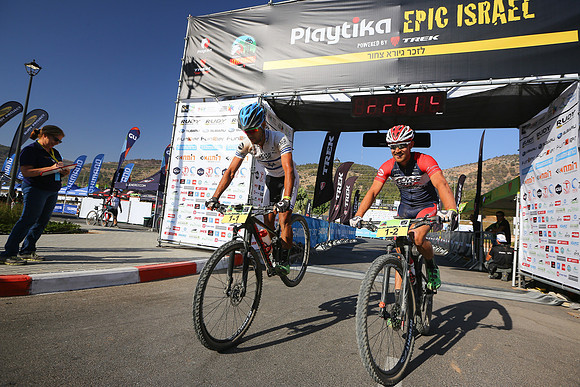 Playtika Epic Israel 2016