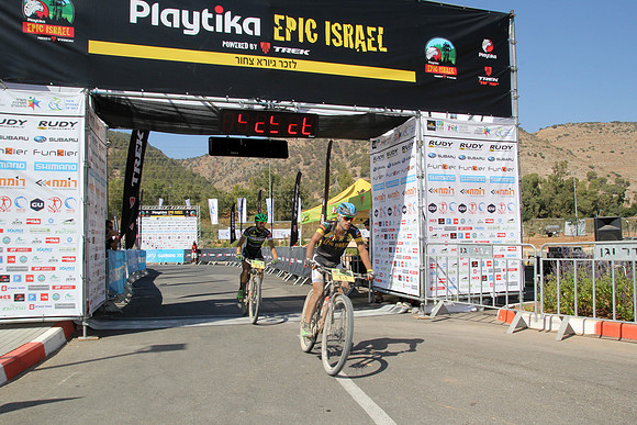 Playtika Epic Israel 2016