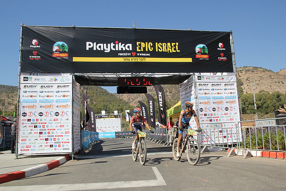 Playtika Epic Israel 2016