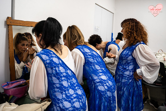 Rachel_Geffen-PIH25-0031