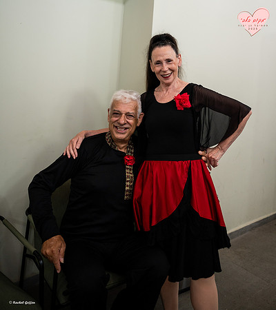 Rachel_Geffen-PIH25-0038