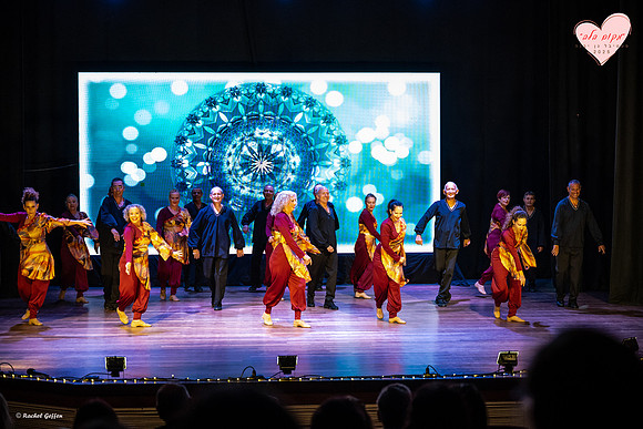 Rachel_Geffen-PIH25-0093