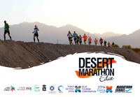 Eilat Desert Marathon 2025