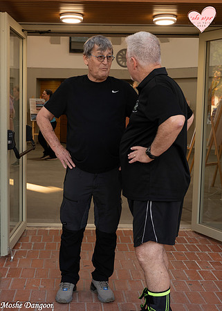 Moshe Dangoor 006