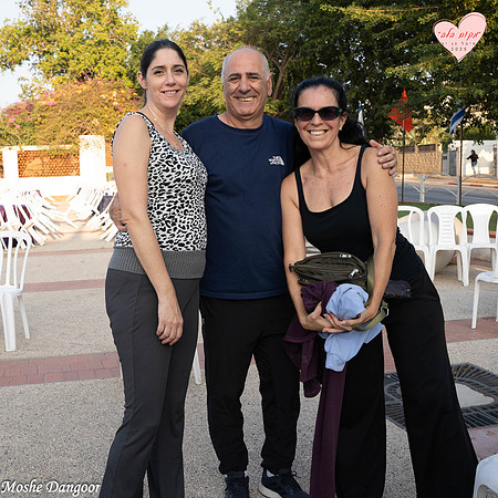 Moshe Dangoor 011