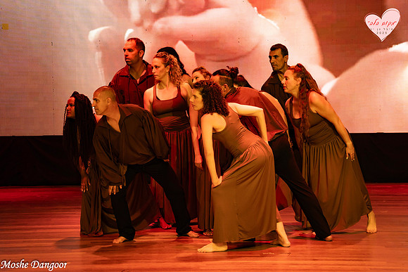 Moshe Dangoor 117