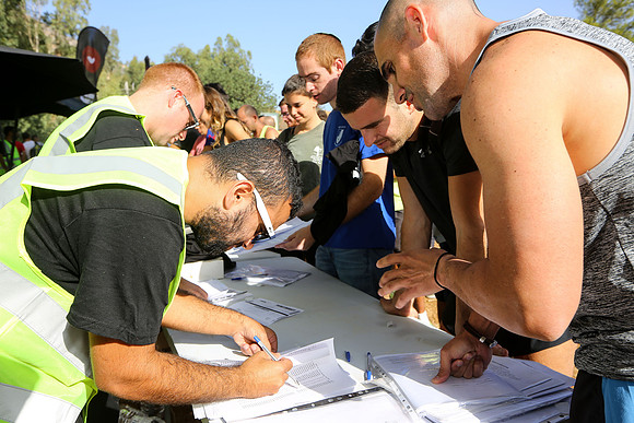 Legion Run 2016 -  Manara Cliff