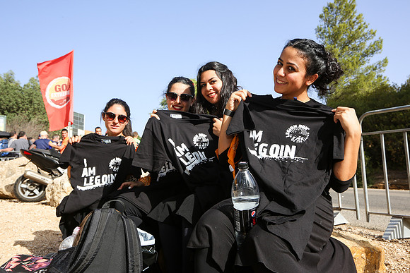 Legion Run 2016 -  Manara Cliff