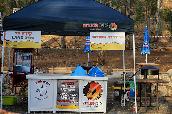 Legion Run 2016 -  Manara Cliff